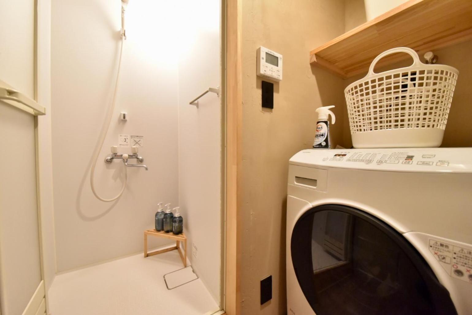 Apartment Dive